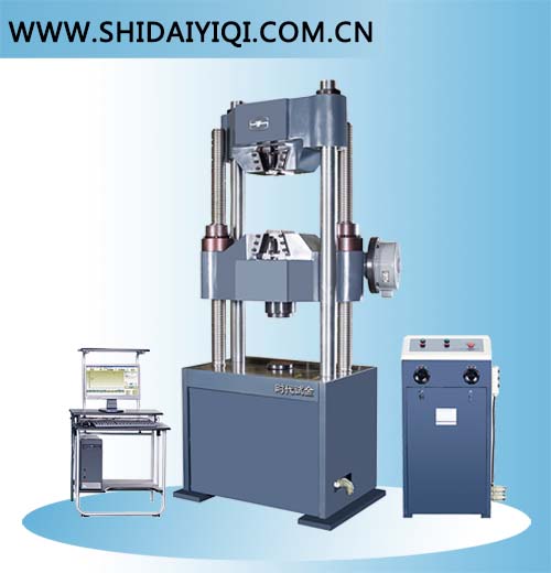 WEW-300C/600C/1000C微機(jī)屏顯式液壓萬能試驗(yàn)機(jī)