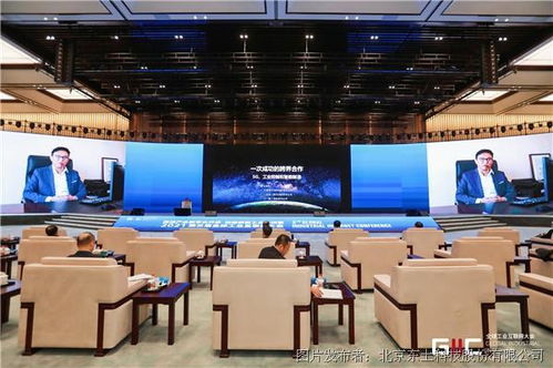 直通烏鎮 中國聯通攜手東土、三一重工，全球燈塔工廠5G云化PLC應用重磅發布